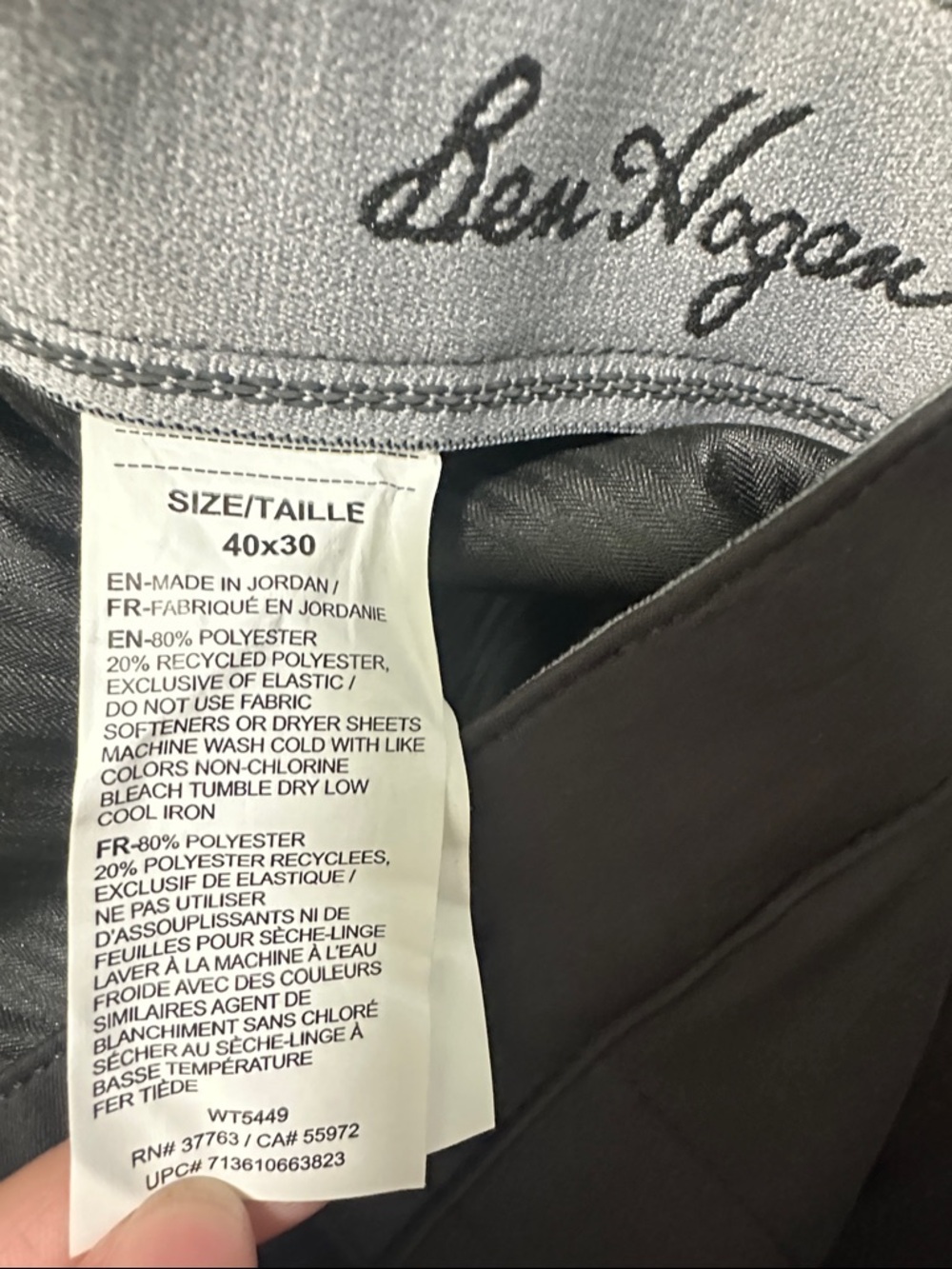 🏆 NWT Ben Hogan Golf Pants - Picture 3 of 4